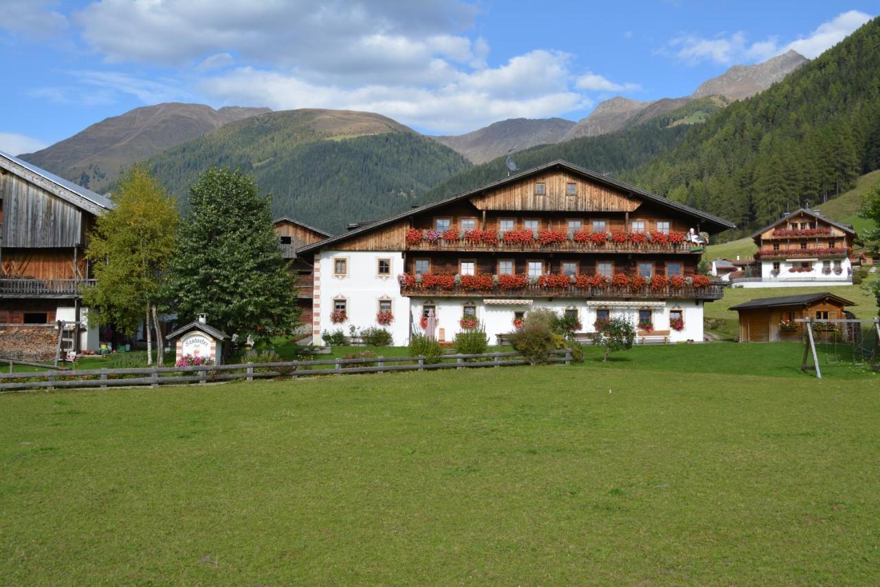 Апартаменты Kradorferhof Санта-Маддалена-ин-Казиес Экстерьер фото